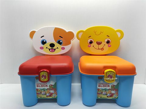 Variable block chair