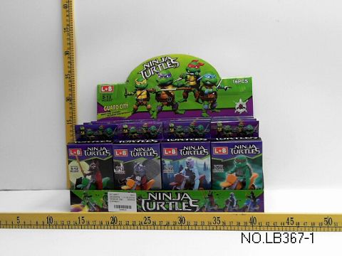 Ninja turtle building block