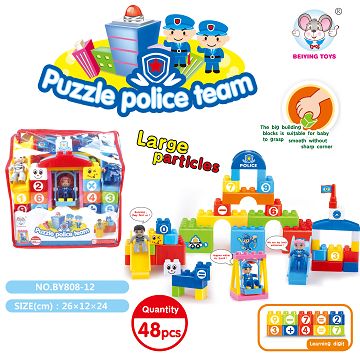 Police building blocks" (48 PCS)