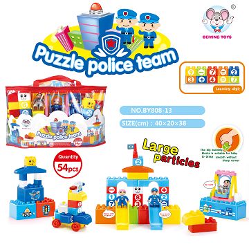 Police building blocks" (54 PCS)