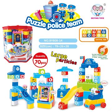 Police building blocks" (70 PCS)