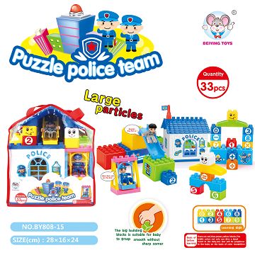 Police building blocks" (33 PCS)