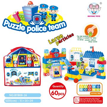 Police building blocks" (60 PCS)