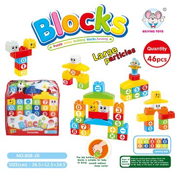 School blocks