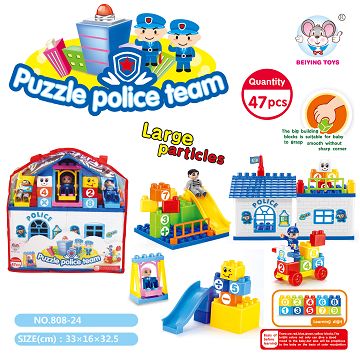 Police building blocks