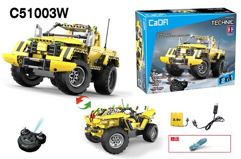 Bumblebee pickup remote control building blocks