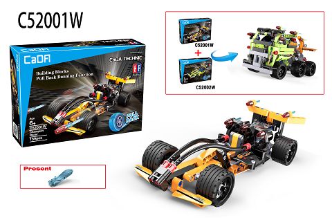 Formula 1 racing car (rickshaw)