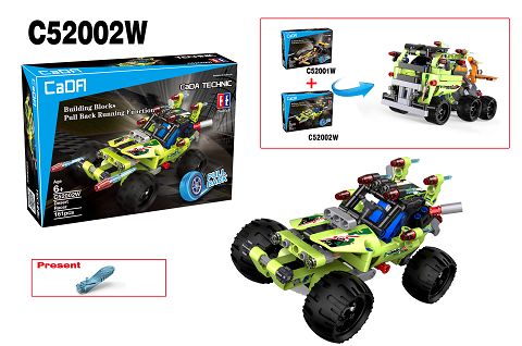 Desert off-road vehicle (return vehicle)