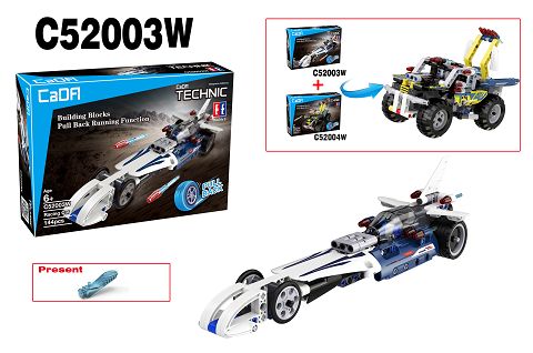 Back power peak racing