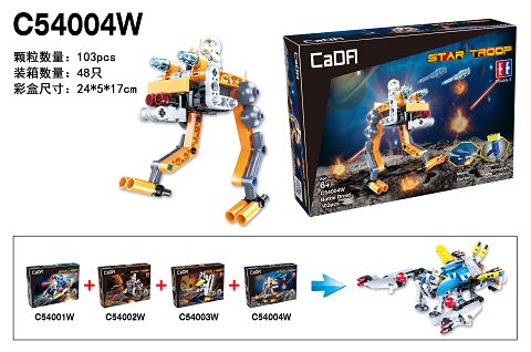 Fighter a (battle droid)