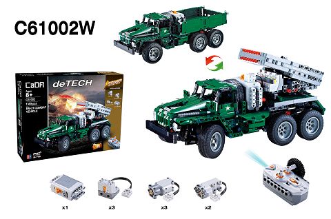 Bm-21 rocket launcher