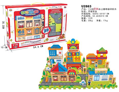 Eva waterborne urban color printing building block