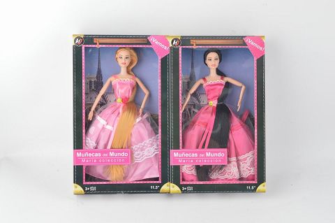 11.5-inch multi-knuckle long hair doll 2 colors