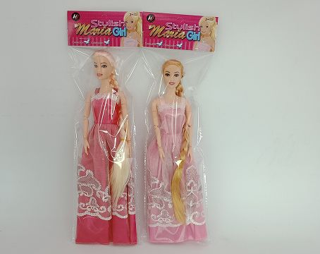 11.5-inch multi-joint long braid doll 2 colors