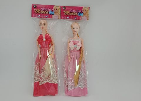 11.5-inch multi-joint long braid doll 2 colors