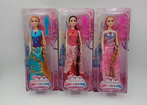 11.5 inches long braid lamp fairy 3