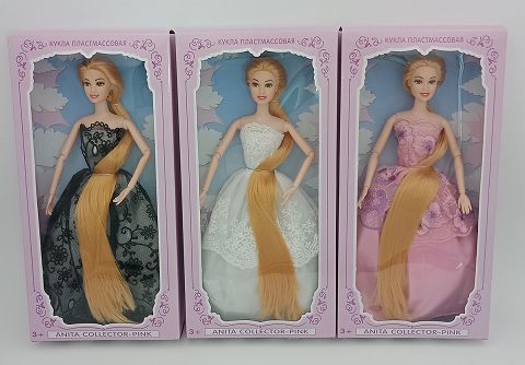 11.5-inch multi-knuckle long hair barbie 3 styles