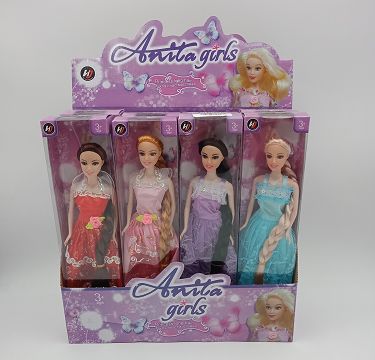 11.5-inch solid body braid barbie 2 styles and 2 colors
