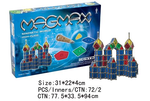 Magnetic building blocks (46pcs)