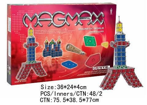 Magnetic building blocks (220pcs)