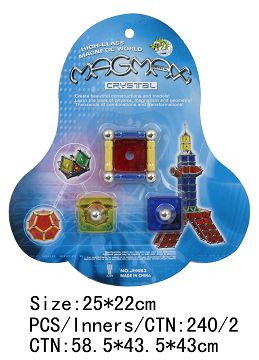 Magnetic building blocks (13pcs)