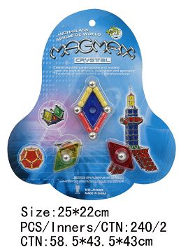 Magnetic building blocks (13pcs)