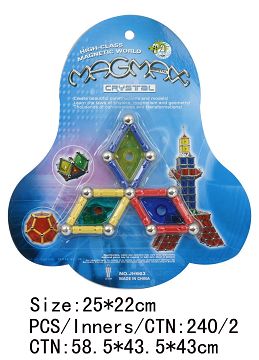 Magnetic building blocks (25pcs)