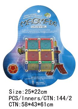 Magnetic building blocks (35pcs)
