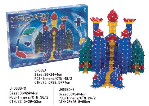 Magnetic building blocks (90pcs)