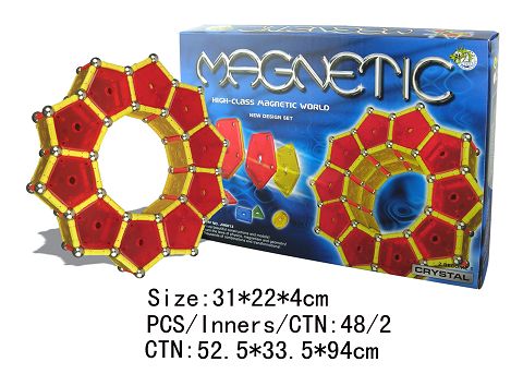 Magnetic building blocks (130pcs)