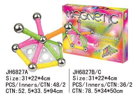 Rainbow magnetic blocks (96PCS)