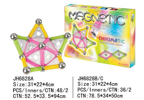 Rainbow magnetic blocks (84PCS)