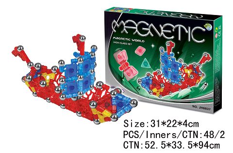 Magnetic building blocks (84PCS)