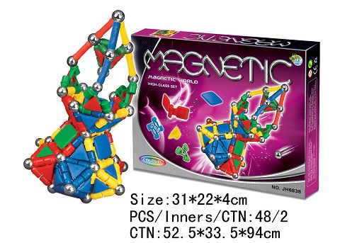 Magnetic building blocks (84PCS)