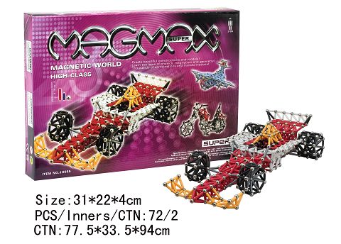 Magnetic building blocks (148pcs)