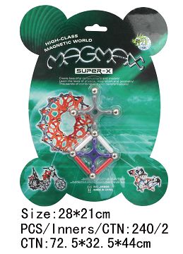 Magnetic building blocks (13pcs)