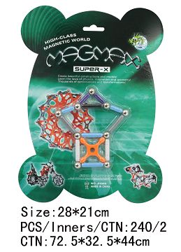 Magnetic building blocks (21pcs)