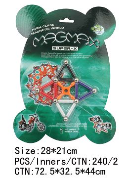 Magnetic building blocks (21pcs)