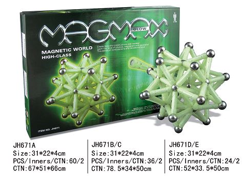 Luminous magnetic blocks (60pcs)