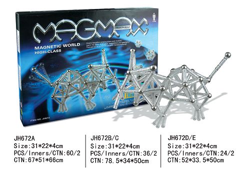 Crystal magnetic blocks (96pcs)