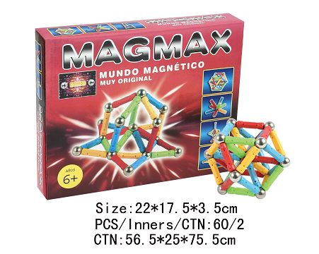 Magnetic building blocks (84pcs)