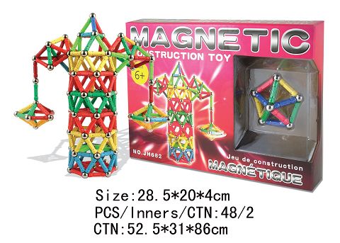 Magnetic building blocks (140pcs)