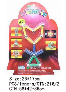 Magnetic building blocks (21pcs)