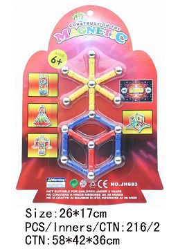 Magnetic building blocks (28pcs)