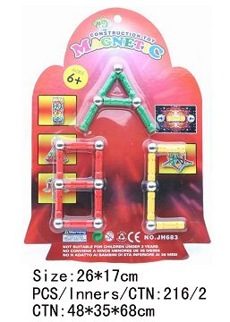Magnetic building blocks (28pcs)