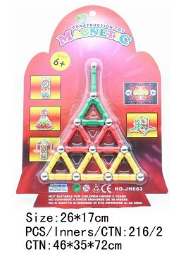 Magnetic building blocks (30pcs)