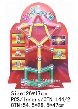 Magnetic building blocks (41pcs)