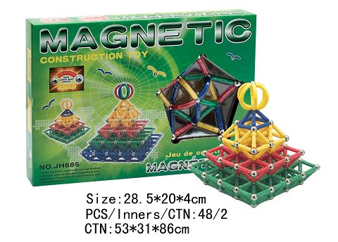 Magnetic building blocks (130pcs)