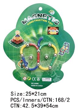 Magnetic building blocks (20pcs)