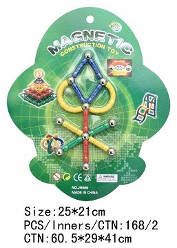 Magnetic building blocks (24pcs)